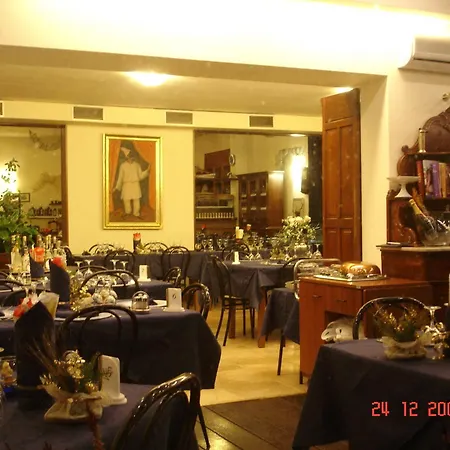 Отель Bella Romagna 2*